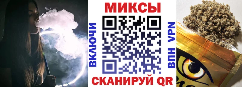 Купить где  Свирск  Бутират жидкий экстази 