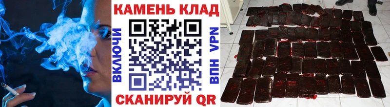 ГАШИШ Ice-O-Lator  Купить закладки  Свирск 