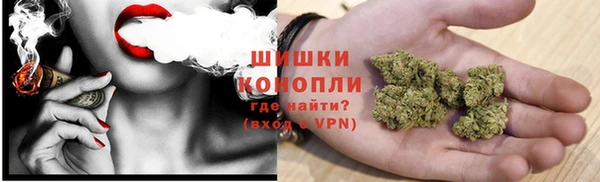 экстази Аркадак