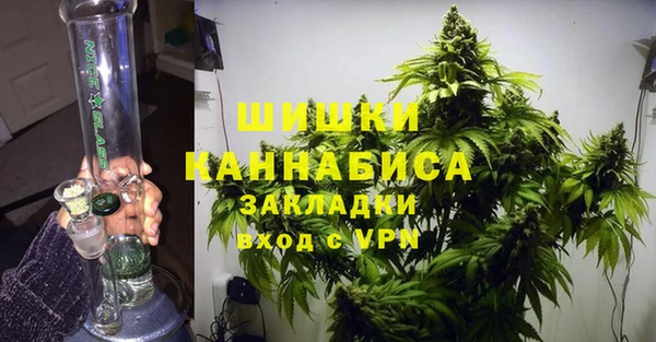 соль курить ск Арсеньев