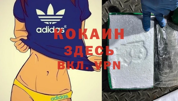 экстази Аркадак