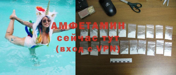 экстази Аркадак